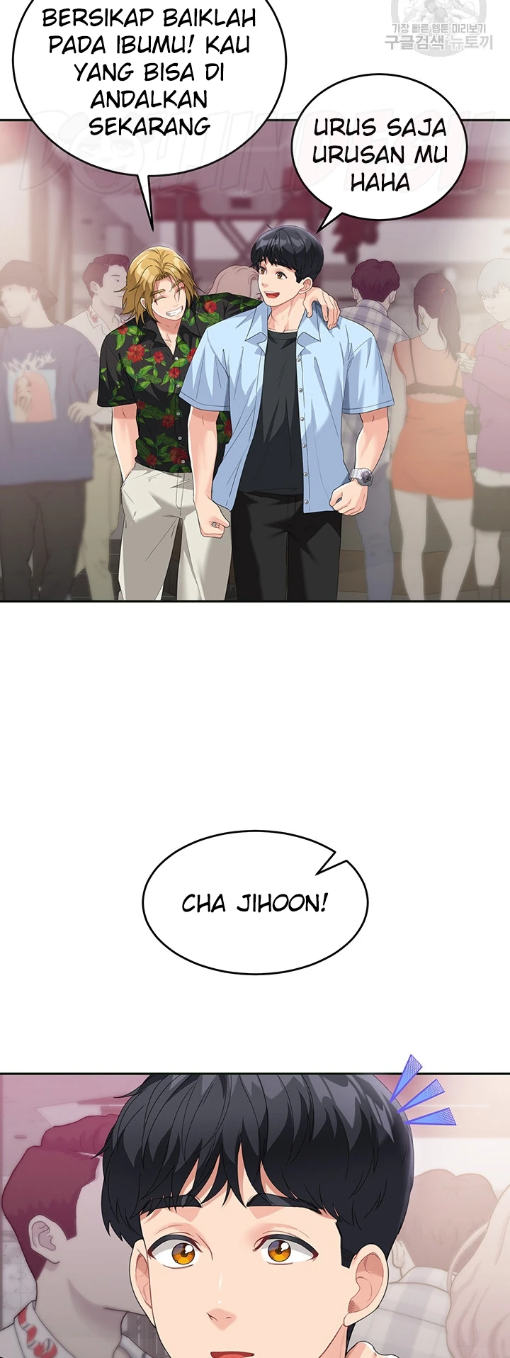 My Mom and Sister Chapter 07 - Page 24
